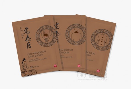 老泰醫(yī)藥品包裝設(shè)計