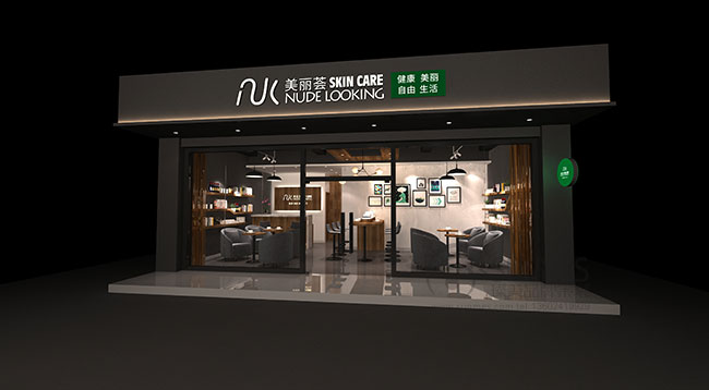 NK 美麗薈店鋪SI設(shè)計(jì)04